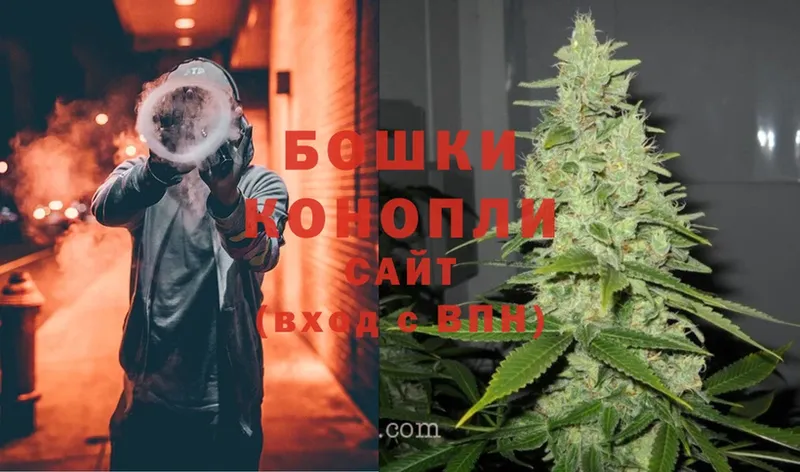 darknet клад  Углегорск  hydra сайт  Бошки марихуана OG Kush  магазин   